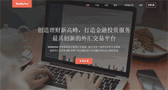 Desktop Screenshot of mixmarket.com